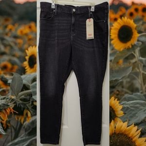 💟Levi's High Rise Hypersoft Skinny Jeans